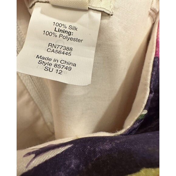 J Crew Strapless 100% Silk Mini‎ Dress Size 0 Cream Watercolor Lined Pockets EUC - Picture 5 of 14